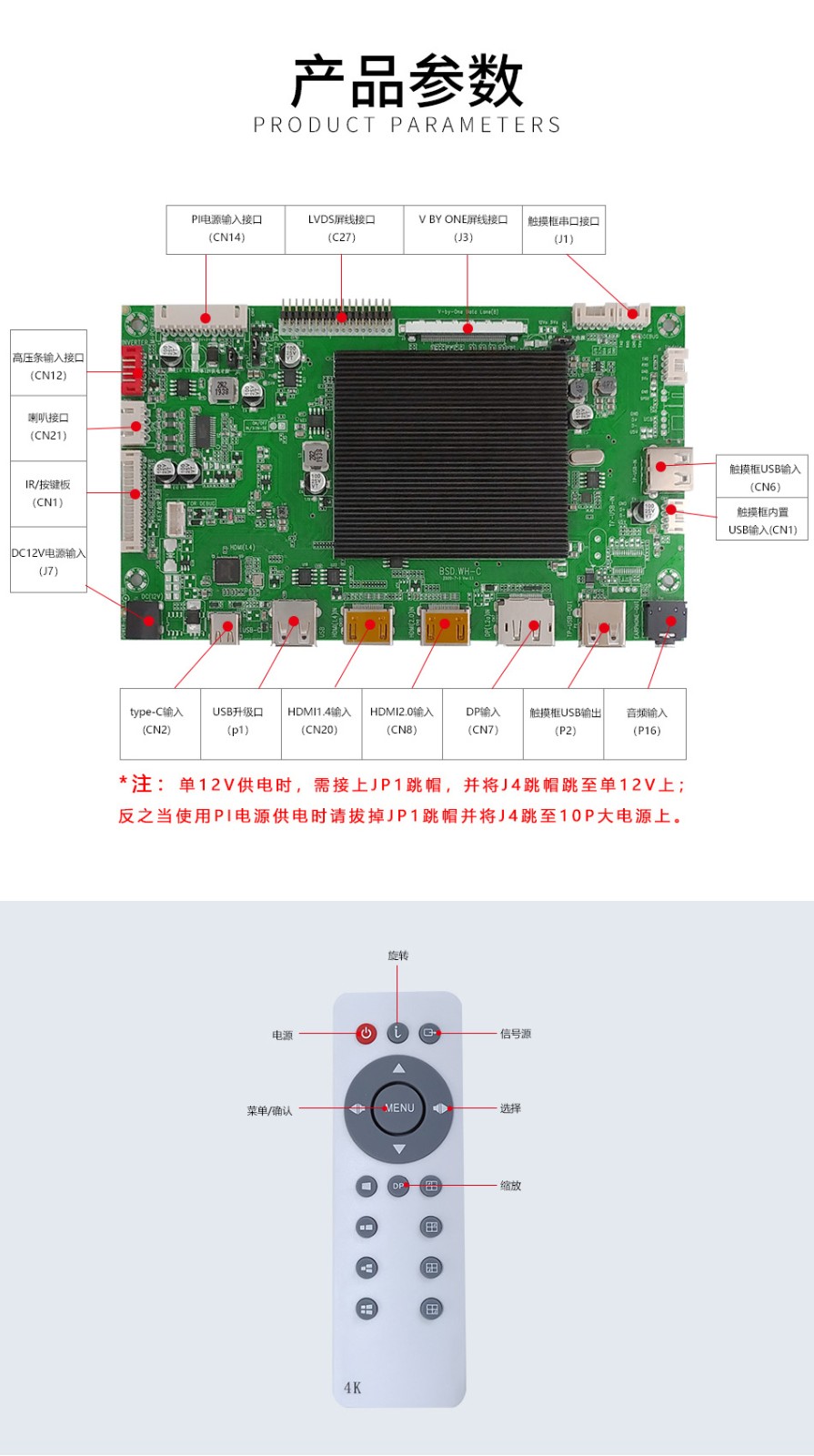 网红板BSD_05.jpg